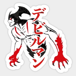 070 Devilman Stencil Sticker